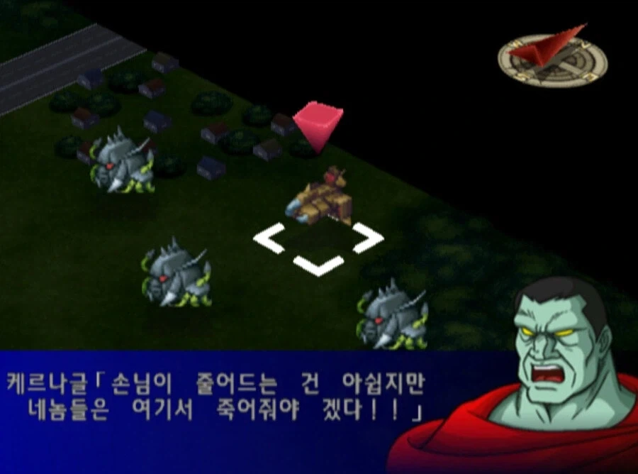 악당치고 본업이나 부업이나 임무에 성실한 편 - 이미지 7