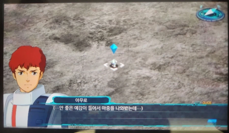 거 시1벌 하루종일 찡찡대는 새끼