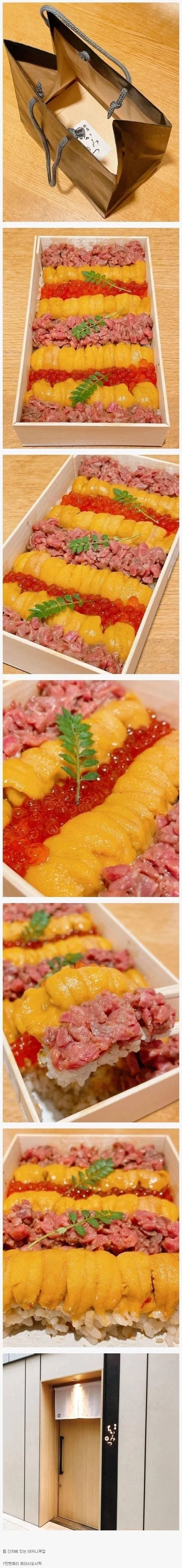 일본의 10만원짜리 도시락 ㄷㄷㄷㄷ.jpg