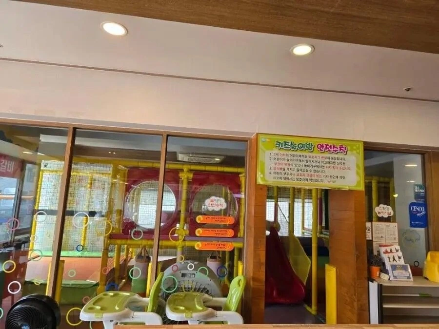 이제 거의 찾아볼수 없게된 고깃집 - 이미지 2