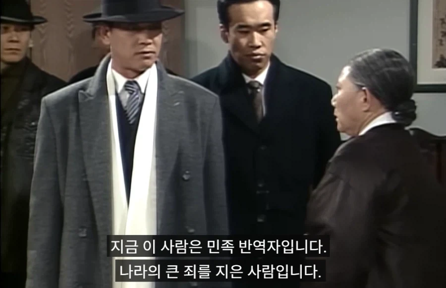 한국 근현대사 최악의 민족 반역자
