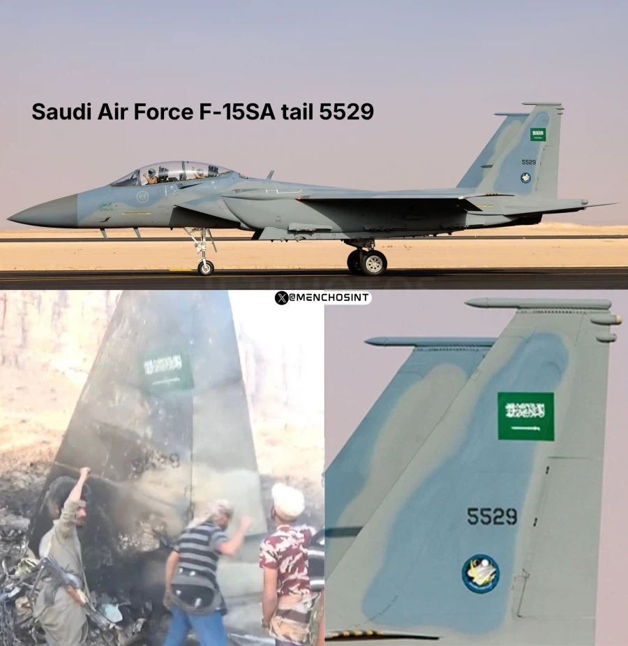 후티반군의 F-15 격추 사실인거 같은데?