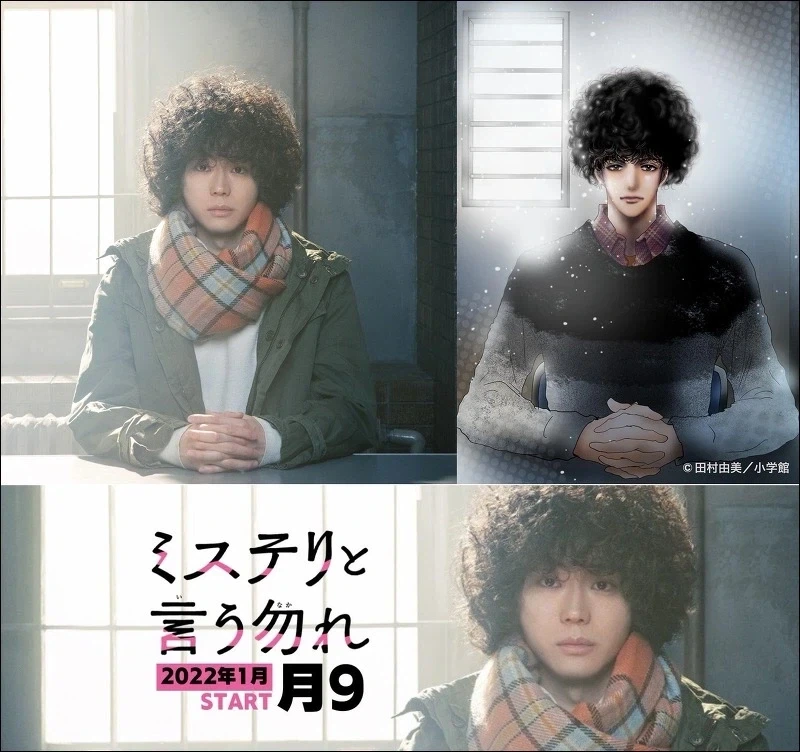 원작재현 쩌는 드라마.jpg