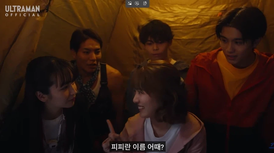 지구인 코스프레하는 외계인도 정체 밝히고 싶을때