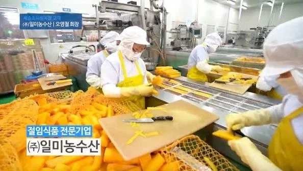 국내에서 가장 큰 단무지 기업.jpg - 이미지 2