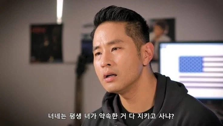 자신의 억울함을 호소하는 외국인