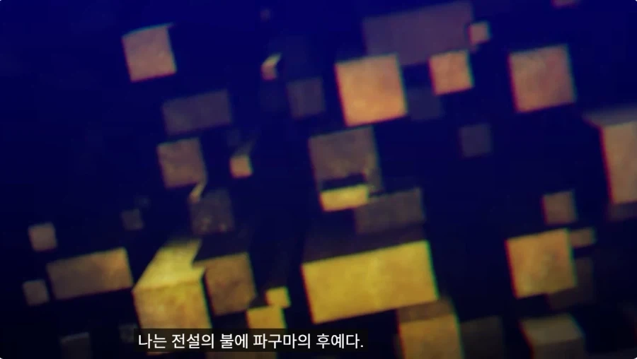 탬빨 애니화 된다길레 pv봤다 - 이미지 9