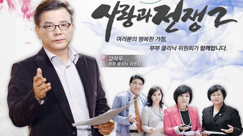 원본 수준때문에 각색했어요