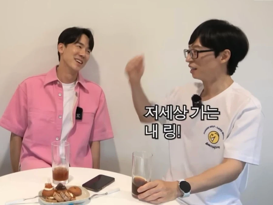 유재석이 죽기 전 먹고싶은 음식 - 이미지 7
