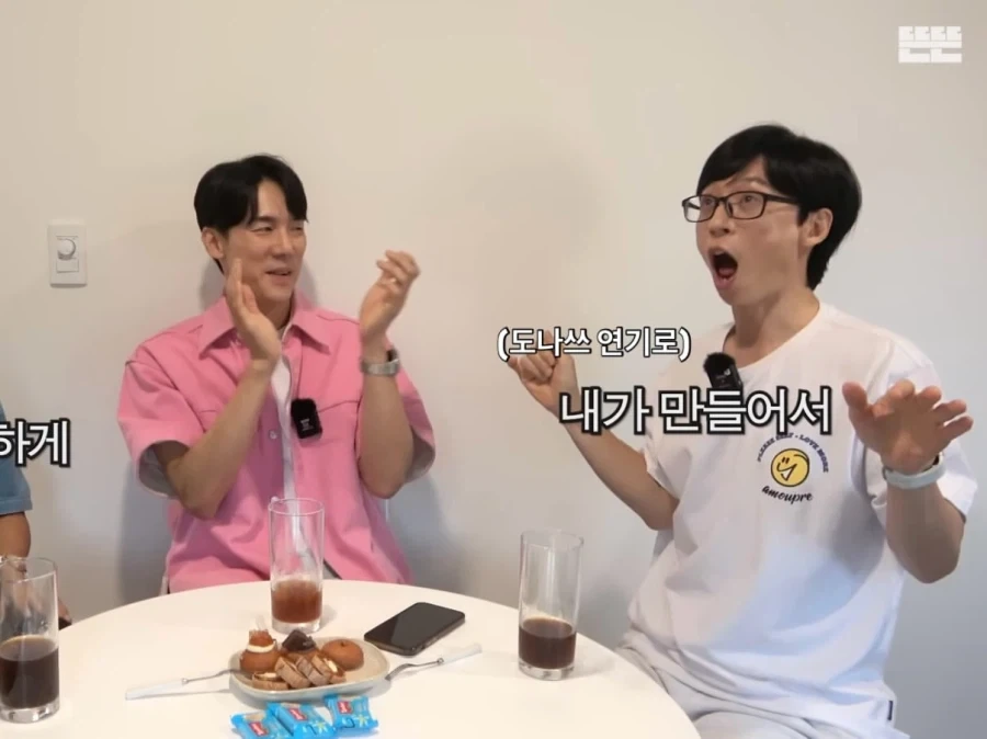 유재석이 죽기 전 먹고싶은 음식 - 이미지 8