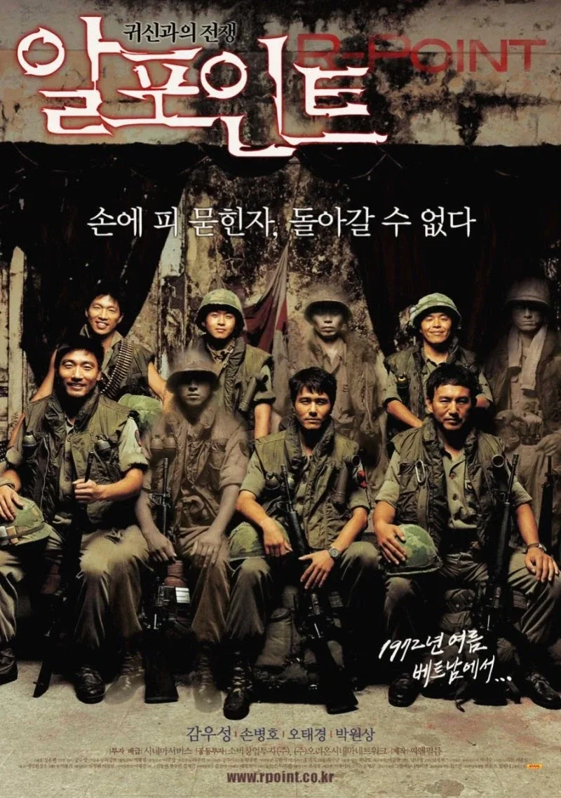 ㅅㅂ 영화감독을 그렇게 갈아치우면 영화가 어케되요!!