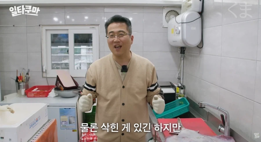 식객) 홍어 산지에서 삭힌 걸 찾으면 나오는 반응 - 이미지 6