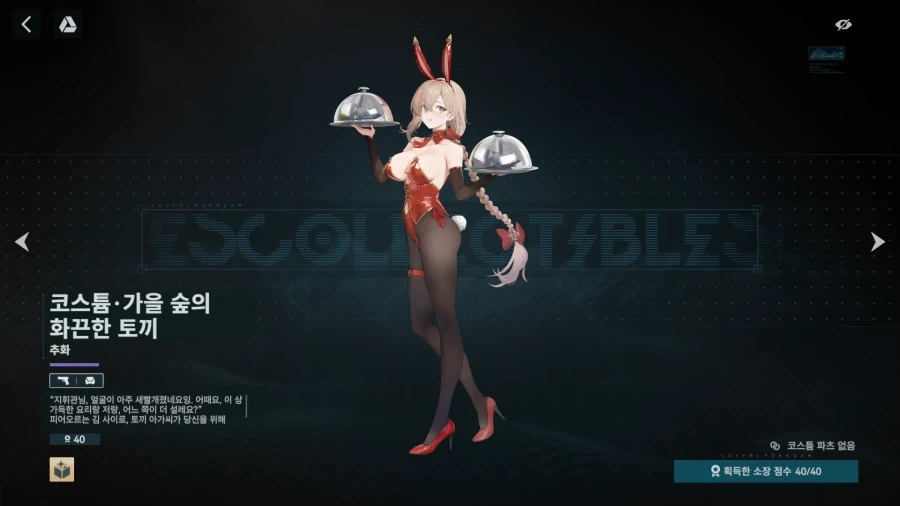 그만질러 새끼야 제발.. - 이미지 3