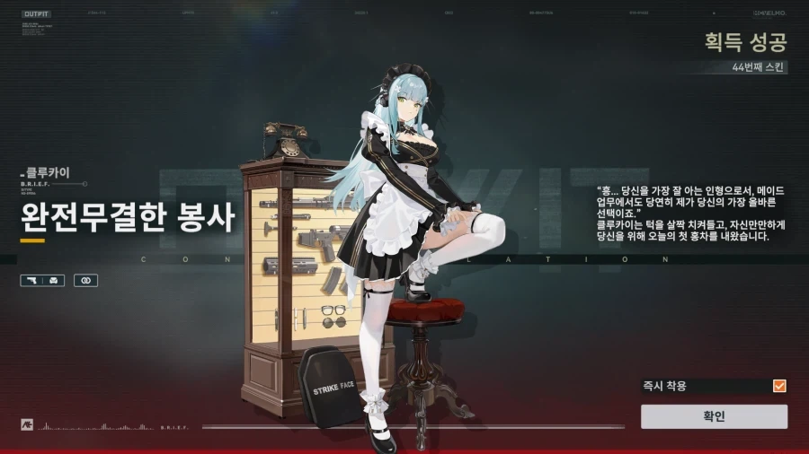 그만질러 새끼야 제발.. - 이미지 4