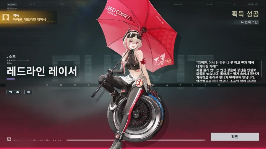 그만질러 새끼야 제발.. - 이미지 6