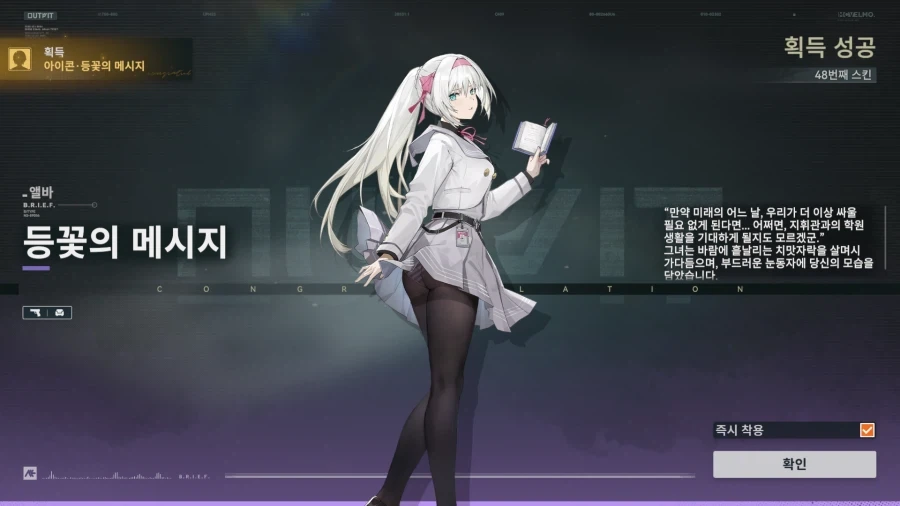 그만질러 새끼야 제발.. - 이미지 7