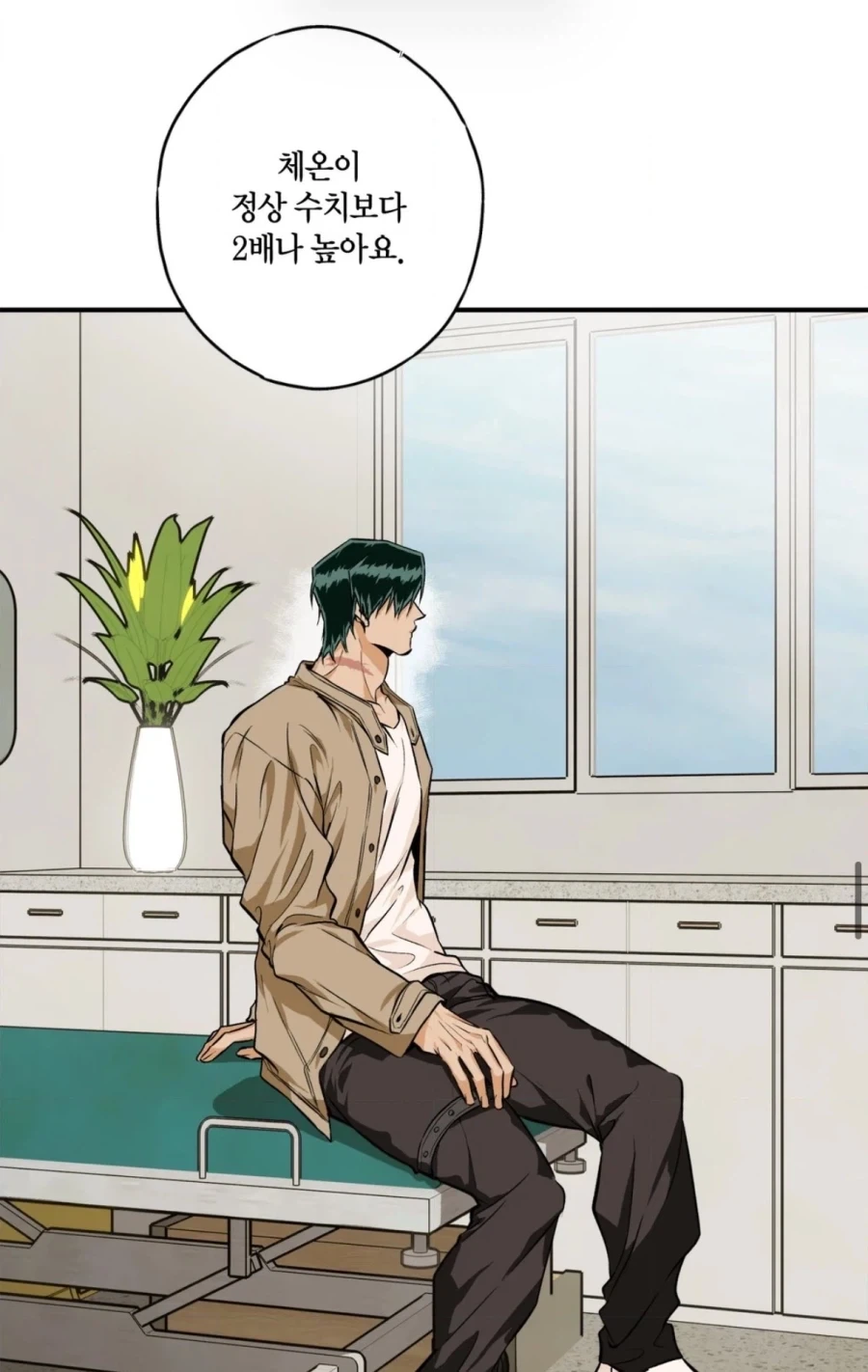 사람은 커녕 생물도 아닌 무언가