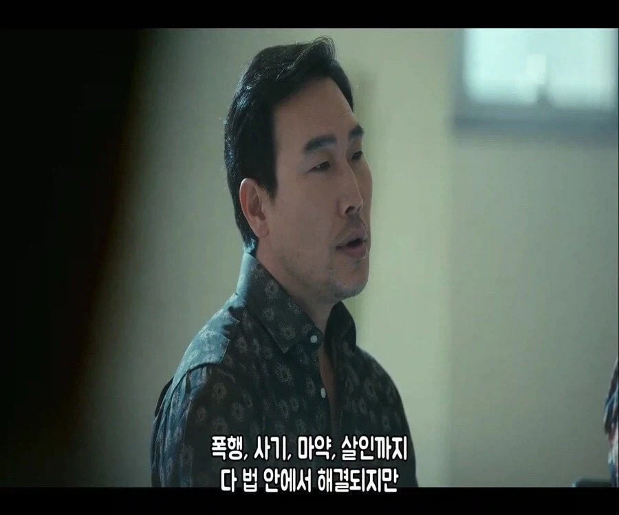 한국조폭이 총싸움하면 군대가 출동?? - 이미지 2
