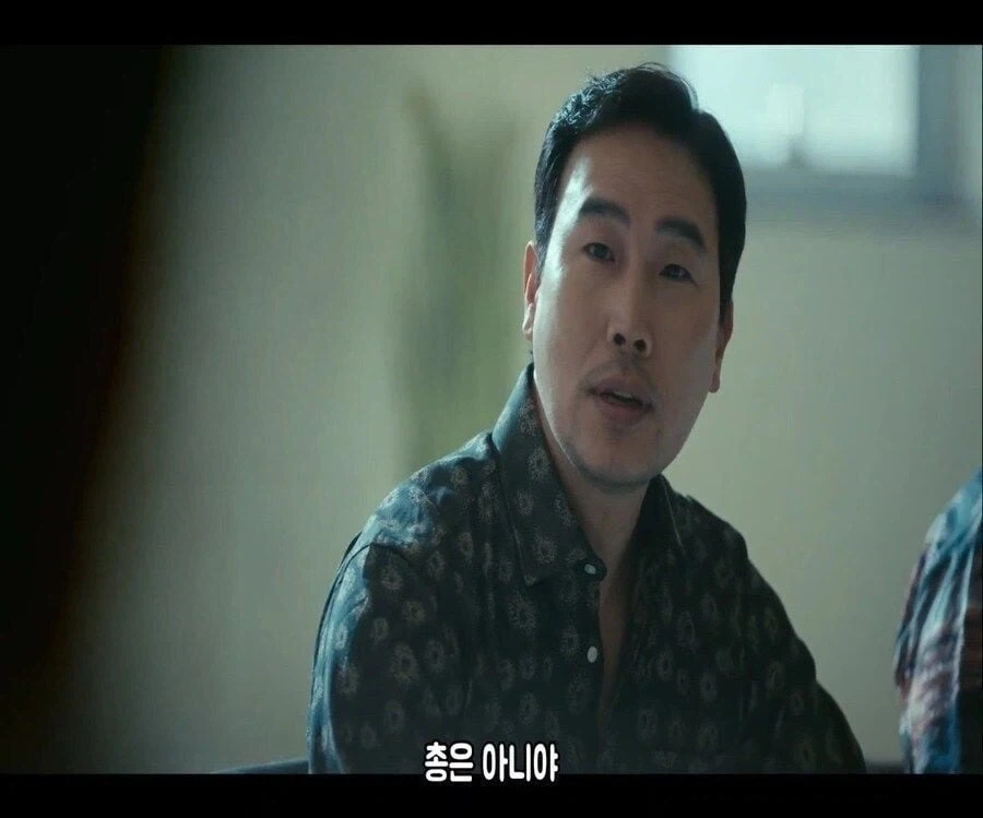 한국조폭이 총싸움하면 군대가 출동?? - 이미지 3