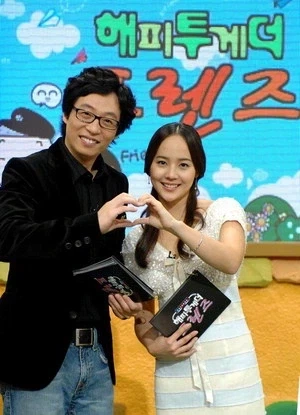 사람들이 잘 몰라서 그렇지 알고 보면 커리어 엄청난 한국 예능 PD - 이미지 3