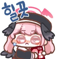 일본가서 싸구려만 먹는다고 욕먹음... - 이미지 6
