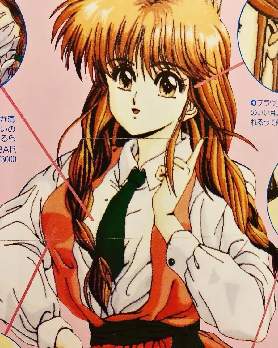 우루시하라 사토시의 초기 그림체 - 이미지 7