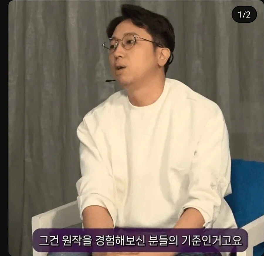現 오버워치 디렉터의 대표적인 명언