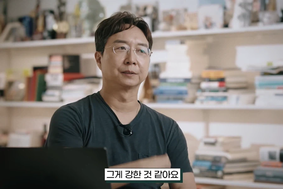 존중입니다, 취향해 주시죠 - 이미지 22
