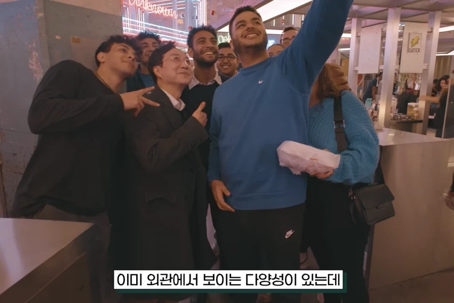 존중입니다, 취향해 주시죠 - 이미지 28