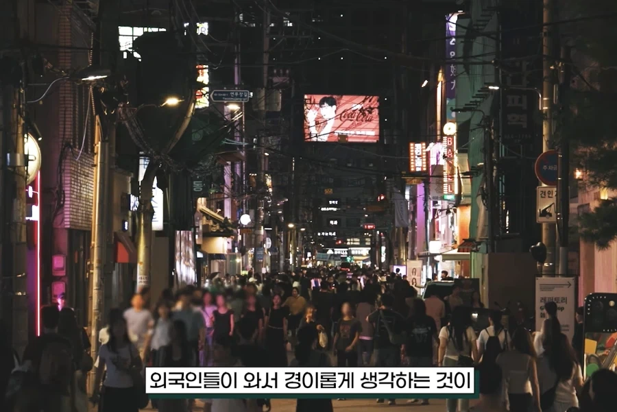 존중입니다, 취향해 주시죠 - 이미지 34