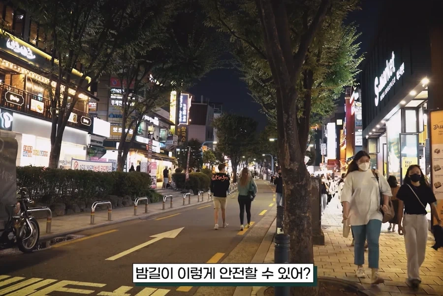 존중입니다, 취향해 주시죠 - 이미지 35