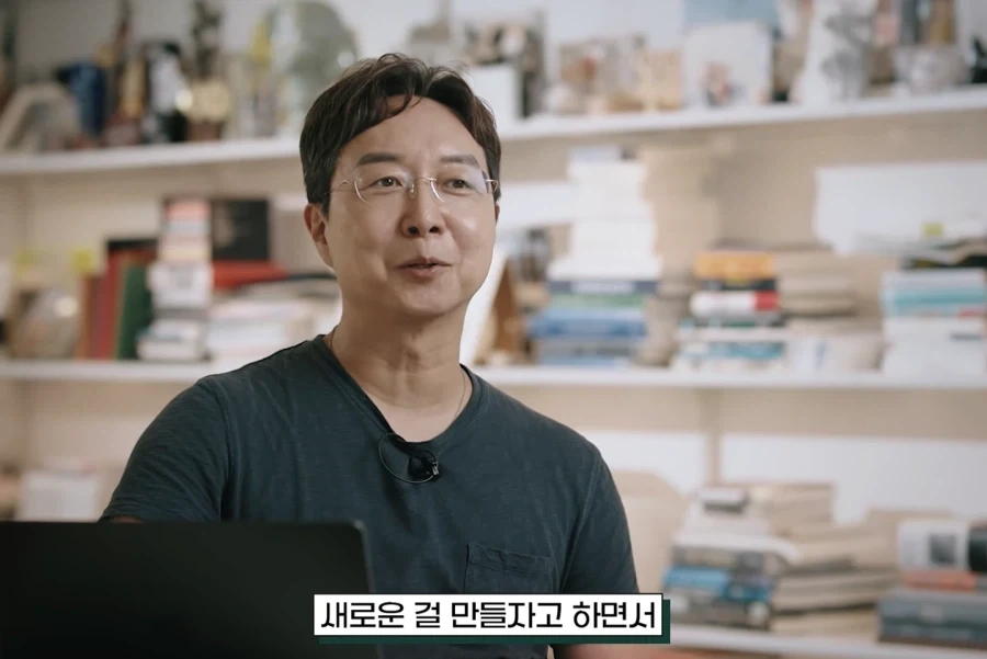 존중입니다, 취향해 주시죠 - 이미지 51