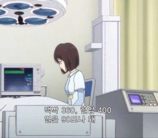 그냥 호스기 떼자.jpg - 이미지 2