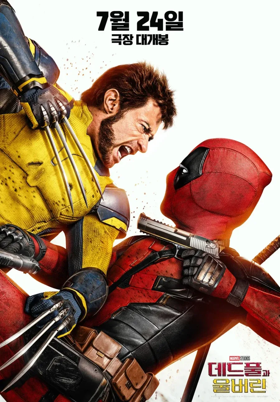 Mcu)울버린게임 망해서 기대되는 거
