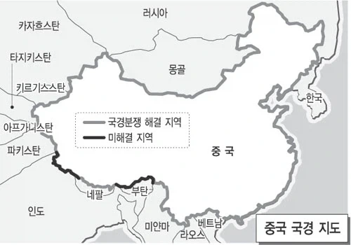 중국이 우리나라를 더 못건드리는 이유