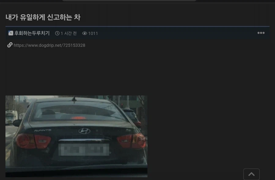 사람을 살리는 남자