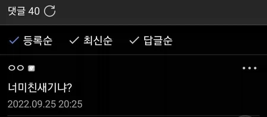 뉴비 작가들이 의외로 자주 하는 실수. - 이미지 2