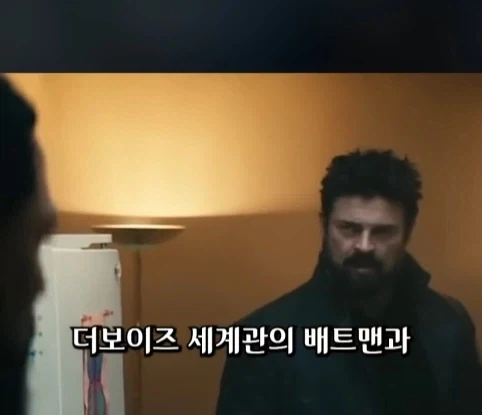 더 보이즈 세계관의 아이언맨+배트맨 히어로.jpg