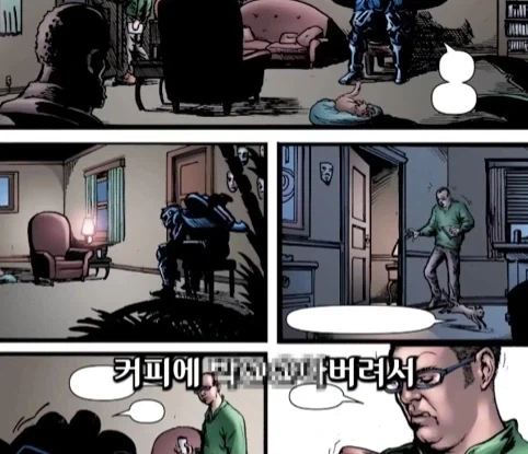 더 보이즈 세계관의 아이언맨+배트맨 히어로.jpg - 이미지 34