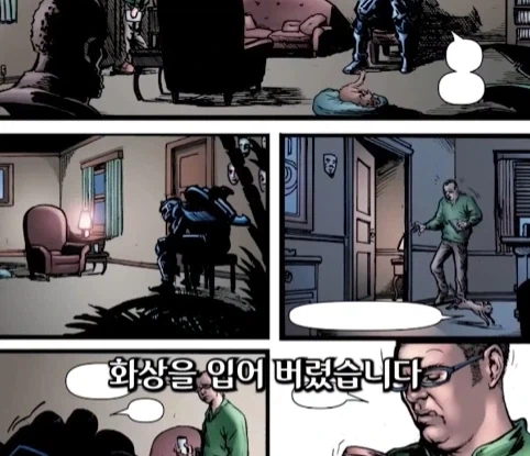 더 보이즈 세계관의 아이언맨+배트맨 히어로.jpg - 이미지 35