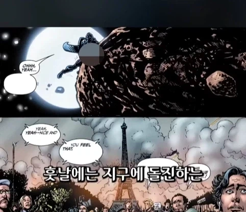 더 보이즈 세계관의 아이언맨+배트맨 히어로.jpg - 이미지 36
