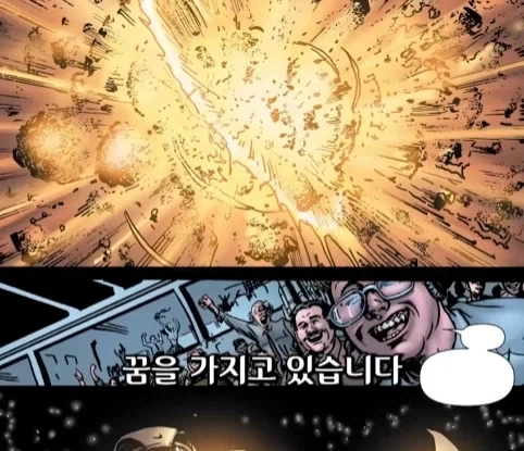 더 보이즈 세계관의 아이언맨+배트맨 히어로.jpg - 이미지 39