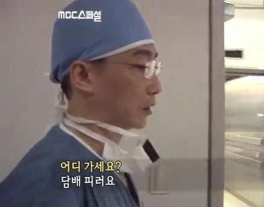 담배 몸에 다쁘다는 말이 부질없는 이유.eu