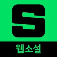 의외로 백씨가 영향을 미친 곳