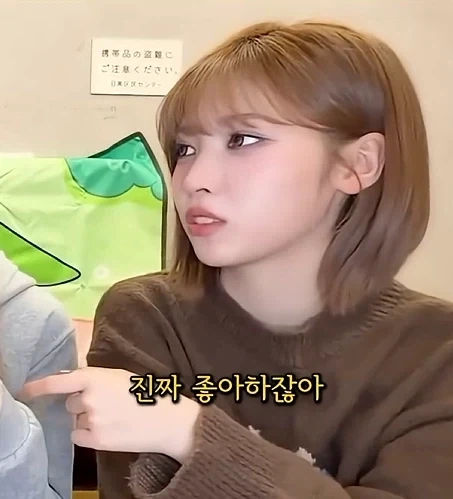 냉면에 식초를 넣어먹는 아이돌 - 이미지 5