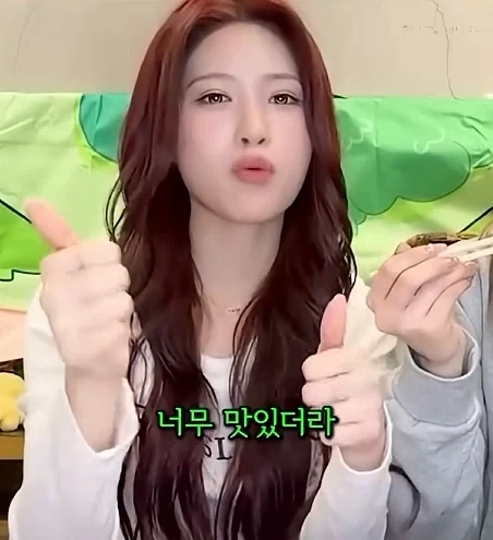 냉면에 식초를 넣어먹는 아이돌 - 이미지 12