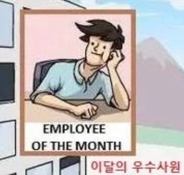 트릭컬] 항상 체급을 착각하는 콜라보 업체에 조언을 해주는 일본 교주 - 이미지 3