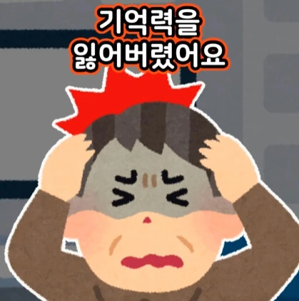 100만원으로 모든 병을 고쳐드립니다.jpg - 이미지 16