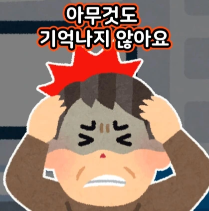 100만원으로 모든 병을 고쳐드립니다.jpg - 이미지 17