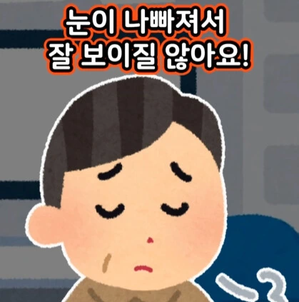 100만원으로 모든 병을 고쳐드립니다.jpg - 이미지 25